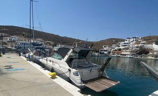 Sea Ray 1996 290 Sundancer-thumb-4
