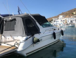 Sea Ray 1996 290 Sundancer-thumb-7