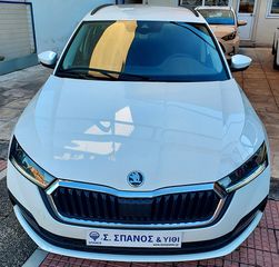 Skoda Octavia 2021 A8 - Diesel - 1.5 (1526)