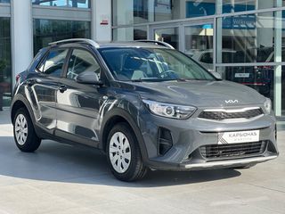 Kia Stonic 2022 1.2 84 HP GL Inmotion