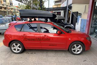 Μπαγκαζιέρα FARAD Koral 480 BΜ (διπλού ανοίγματος) σε Mazda 3