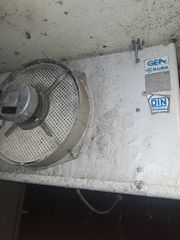 Γεωργικό 2019