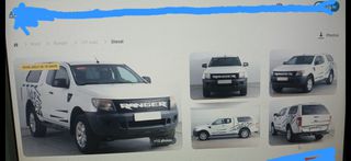 Ford Ranger 2012 XL