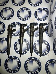 ΑΝΤΑΛΛΑΚΤΙΚΑ BMWFOTIS MΠΕΚ ΠΕΤΡΕΛΑΙΟΥ(7788609)