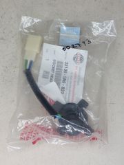 ΝΤΟΥΙ ΕΜΠΡΟΣ ΦΑΝΟΥ HONDA ASTREA GRAND ΓΝΗΣΙΟ 33130-GN5-831