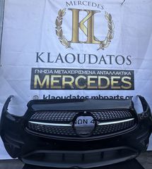 ΠΡΟΦΥΛΑΚΤΗΡΑΣ ΕΜΠΡΟΣ MERCEDES BENZ W213 E-CLASS *AMG* LIFTING *KLAOUDATOS_MBparts*