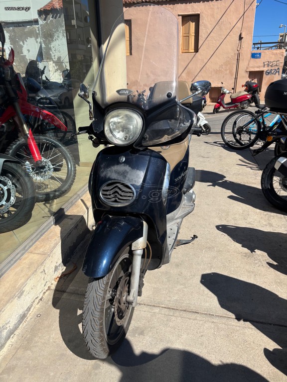 Scarabeo Scarabeo 200 2016