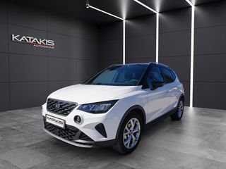Seat Arona 2025 1.0L 115HP FR Version Test Drive