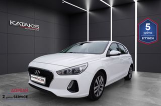 Hyundai i 30 2018 1.4L MPi 100HP DOHC 16V -5 ΕΤΗ ΕΓΓΥΗΣΗ -2 ETH ΔΩΡΕΑΝ SERVICE