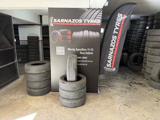 195-60-16C’ ΦΟΡΤΗΓΑΚΙ FIRESTONE DOT3323!!!!!!!!!!!!!!!!!!!