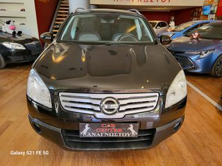 Nissan Qashqai+2 2009 7ΘΕΣΙΟ/QASHQAI+2 FULL EXTRA