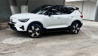 Volvo XC40 2023 Ultimate trim