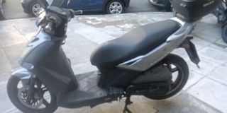 Kymco Agility 125 2013