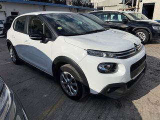 Citroen C3 2020 1.5DSL 100PS CORPORATE 41.000ΧΛΜ