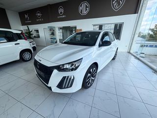 Peugeot 208 2025 1.2 PURETECH  75 STYLE