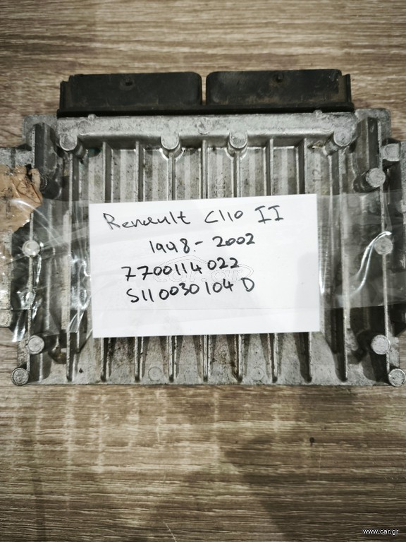 Renault Clio II