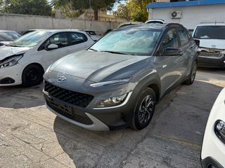 Hyundai Kona 2022 1.6 ΑΥΤΟΜΑΤΟ ΥΒΡΙΔΙΚΟ 141HP ΕΛΛΗΝΙΚΟ 87 ΧΛΜ