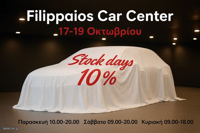 Toyota C-HR 2022 HSD Business 1.8 122ps