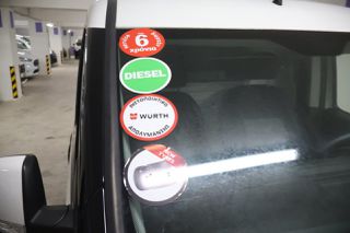 Κλούβα Fiat Doblo 2019 Doblo L2H1 Maxi Mjt /6 Χρόνια Δωρεάν Service-thumb-18