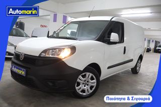 Fiat Doblo 2019 Doblo L2H1 Maxi Mjt /6 Χρόνια Δωρεάν Service