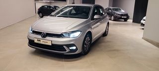 Volkswagen Polo 2024 1.0 TSI 95 PS DSG LIFE