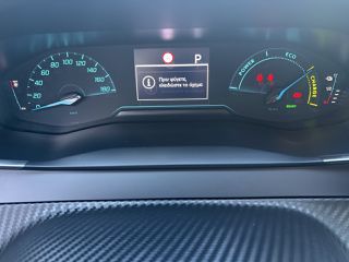 Peugeot e-208 2024-thumb-14