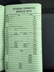 Peugeot e-208 2024-thumb-29