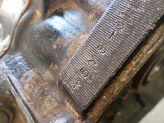 Κάρτερ σετ YAMAHA XT 550 5Y3-thumb-1
