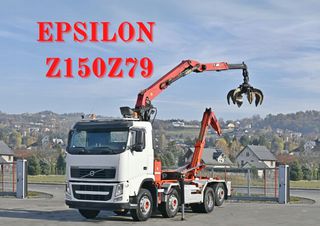 Γερανοί - Φορτηγά Με Γερανό Volvo 2014 FH 500