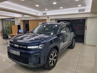 Dacia Bigster 2026 expression mild hybrid-G 140-thumb-6
