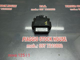 ΗΛΕΚΤΡΟΝΙΚΗ DAYTONA NOVA 125i ΣΕ ΑΡΙΣΤΗ ΚΑΤΑΣΤΑΣΗ!! PIAGGIO STOCK HOUSE! ΝΟ.1 ΣΕ ΟΛΗ ΤΗΝ ΕΛΛΑΔΑ!!