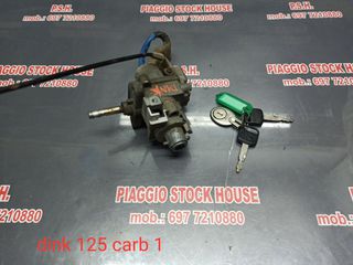 ΚΛΕΙΔΑΡΙΑ ΚΑΙ ΚΛΕΙΔΙ KYMCO DINK 125 CARB ΣΕ ΑΡΙΣΤΗ ΚΑΤΑΣΤΑΣΗ!! PIAGGIO STOCK HOUSE! ΝΟ.1 ΣΕ ΟΛΗ ΤΗΝ ΕΛΛΑΔΑ!!