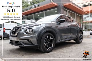 Nissan Juke 2024 1.0CC ΒΕΝΖΙΝΗ 114ΗP N-CONNECTA