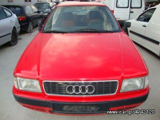 AUDI 80 B4 (1994)