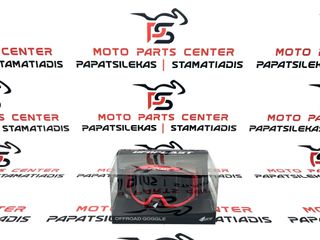 ΜΑΣΚΑ ΑΝΑΒΑΤΗ ΓΙΑ ENDURO (GOGGLES) ONE SIZE KOKKINΗ - ΛΕΥΚΗ (UFO MOTOCROSS)