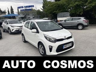 Kia Picanto 2018 ΕΛΛΗΝΙΚΟ EURO6 NAVI ΚΑΜΕΡΑ ΟΠΙΣΘΟΠΟΡΕΙΑΣ