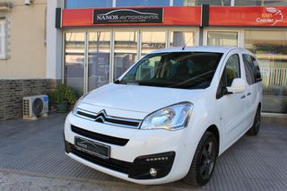 Citroen Berlingo 2016-thumb-4