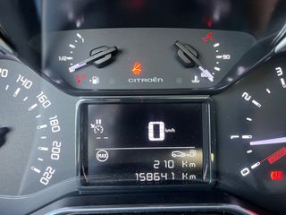 Citroen C3 2017 ΒΙΒΛΙΟ SERVICE*ΠΑΝΟΡΑΜΑ*ΟΘΟΝΗ*NAVI*DIESEL '17-thumb-62