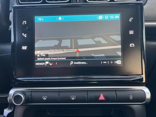 Citroen C3 2017 ΒΙΒΛΙΟ SERVICE*ΠΑΝΟΡΑΜΑ*ΟΘΟΝΗ*NAVI*DIESEL '17-thumb-63