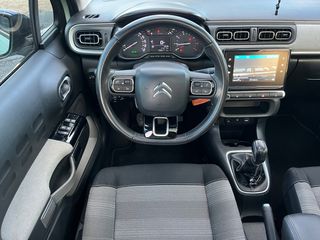 Citroen C3 2017 ΒΙΒΛΙΟ SERVICE*ΠΑΝΟΡΑΜΑ*ΟΘΟΝΗ*NAVI*DIESEL '17-thumb-67