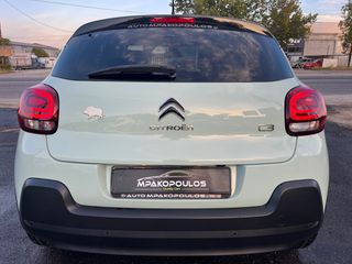 Citroen C3 2017 ΒΙΒΛΙΟ SERVICE*ΠΑΝΟΡΑΜΑ*ΟΘΟΝΗ*NAVI*DIESEL '17-thumb-69