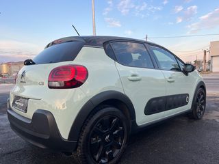Citroen C3 2017 ΒΙΒΛΙΟ SERVICE*ΠΑΝΟΡΑΜΑ*ΟΘΟΝΗ*NAVI*DIESEL '17-thumb-70