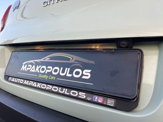 Citroen C3 2017 ΒΙΒΛΙΟ SERVICE*ΠΑΝΟΡΑΜΑ*ΟΘΟΝΗ*NAVI*DIESEL '17-thumb-75