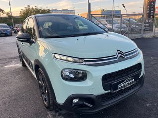Citroen C3 2017 ΒΙΒΛΙΟ SERVICE*ΠΑΝΟΡΑΜΑ*ΟΘΟΝΗ*NAVI*DIESEL '17-thumb-1