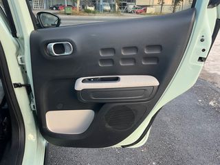 Citroen C3 2017 ΒΙΒΛΙΟ SERVICE*ΠΑΝΟΡΑΜΑ*ΟΘΟΝΗ*NAVI*DIESEL '17-thumb-44