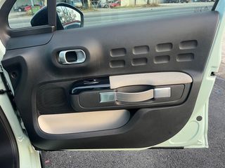 Citroen C3 2017 ΒΙΒΛΙΟ SERVICE*ΠΑΝΟΡΑΜΑ*ΟΘΟΝΗ*NAVI*DIESEL '17-thumb-51