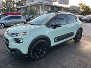 Citroen C3 2017 ΒΙΒΛΙΟ SERVICE*ΠΑΝΟΡΑΜΑ*ΟΘΟΝΗ*NAVI*DIESEL '17-thumb-9