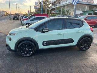 Citroen C3 2017 ΒΙΒΛΙΟ SERVICE*ΠΑΝΟΡΑΜΑ*ΟΘΟΝΗ*NAVI*DIESEL '17-thumb-10
