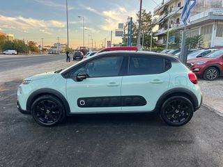 Citroen C3 2017 ΒΙΒΛΙΟ SERVICE*ΠΑΝΟΡΑΜΑ*ΟΘΟΝΗ*NAVI*DIESEL '17-thumb-11