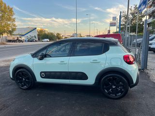 Citroen C3 2017 ΒΙΒΛΙΟ SERVICE*ΠΑΝΟΡΑΜΑ*ΟΘΟΝΗ*NAVI*DIESEL '17-thumb-12
